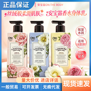 �n��LG��������ˮ���w����ˬ�����̝��ﶬ�aˮȫ���־�����400ml