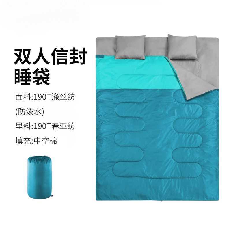 짙은 녹색과 하늘색