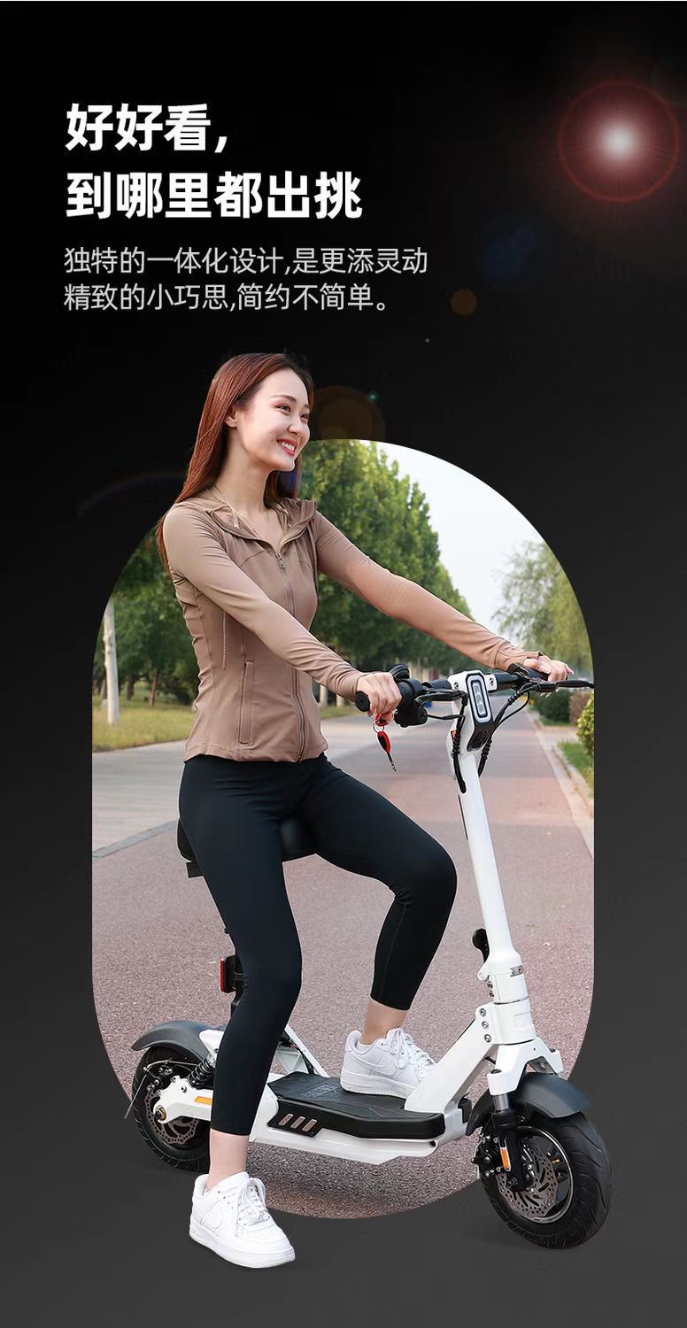 Mini Electric Car Adult Scooter Folding Electric Scooter Women's Small Walking Two-wheeled Portable Battery Car