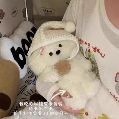 录音卷毛小狗玩偶公仔材料包线条小狗毛绒玩具可爱娃娃送女生礼物