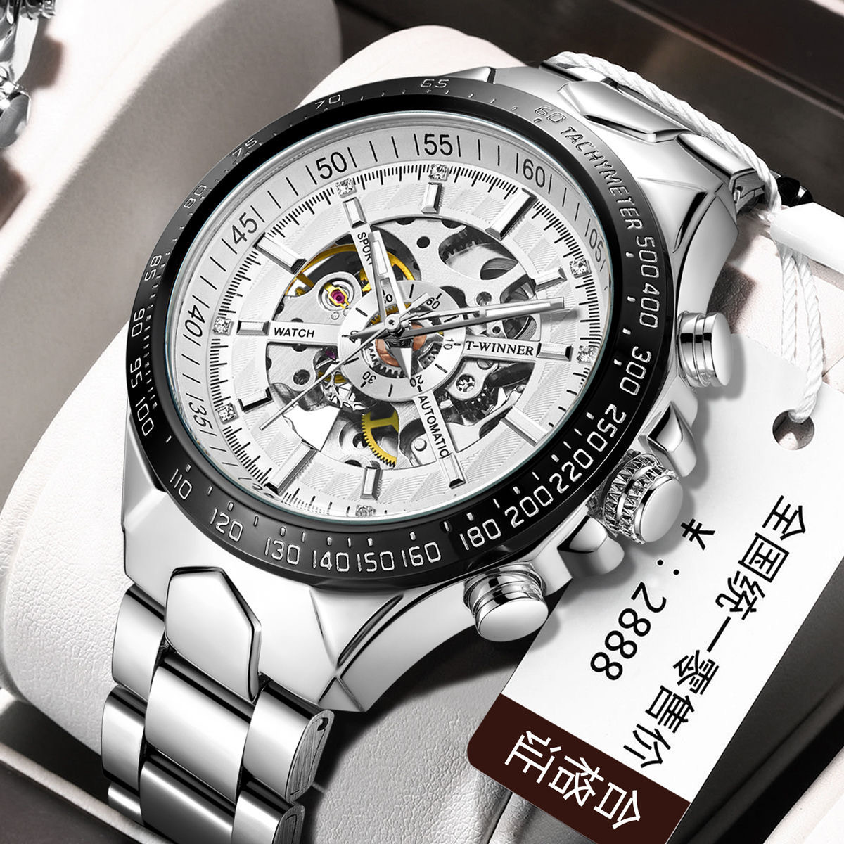 SLZg113IMG_2111(20210519-10443