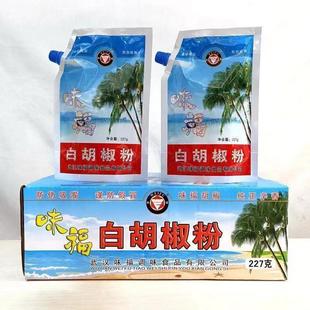 ������h�خaζ���׺�����227g�������{ζ�ϼ������ð׺������{��