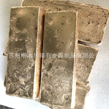 CuBe10�~�10�Ͻ��V ���Ќ�����~ϡ���Ͻ�ӹ�CuBe4�~�4ĸ�Ͻ�