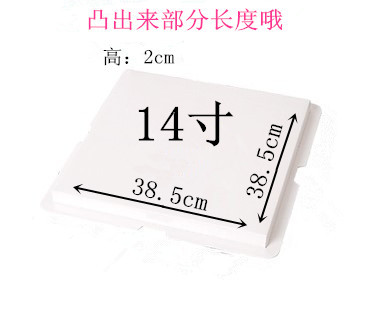 Cake Box al por mayor 4 6 8 10 12 14 16 pulgadas soporte base mirando puede ser impreso nombre de la tienda El logotipo se puede cortar muestra