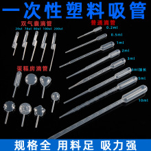 �S��ֱ��һ����ʹ�����ϵιܰ�������΢���ι��p���ҵιܵ��ⷿ