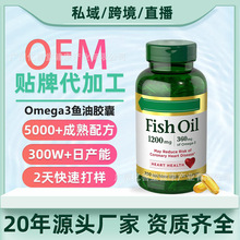 �羳Omega3�~���z�� �o��ζ��~��ܛ�z�� �����������X����ƽ��