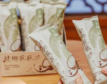 ���ɫ��Ҭ���Ҭ�ӷ���ը������Ʒ�Ԛ���������e������c