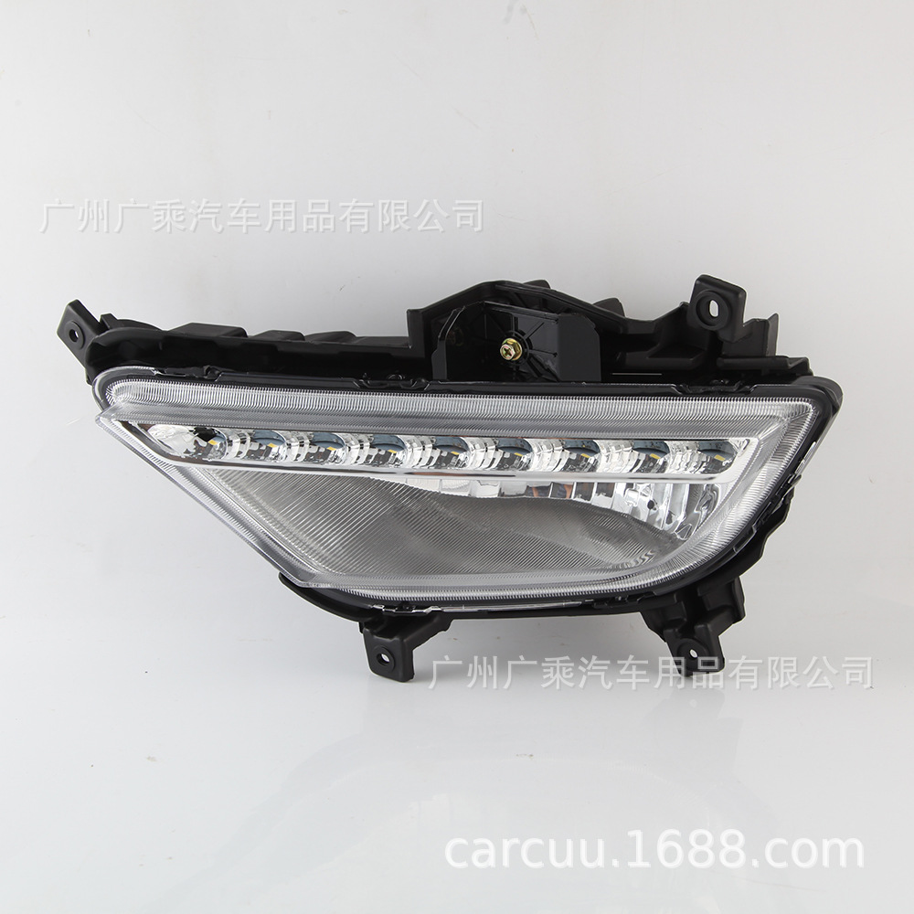 Aplicable a las luces de circulación diurna modernas I20 15-17 luces de circulación diurna modernas I20 luces antiniebla especiales para coches especiales