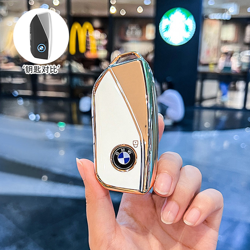 BMW [펄 화이트] 싱글 쉘