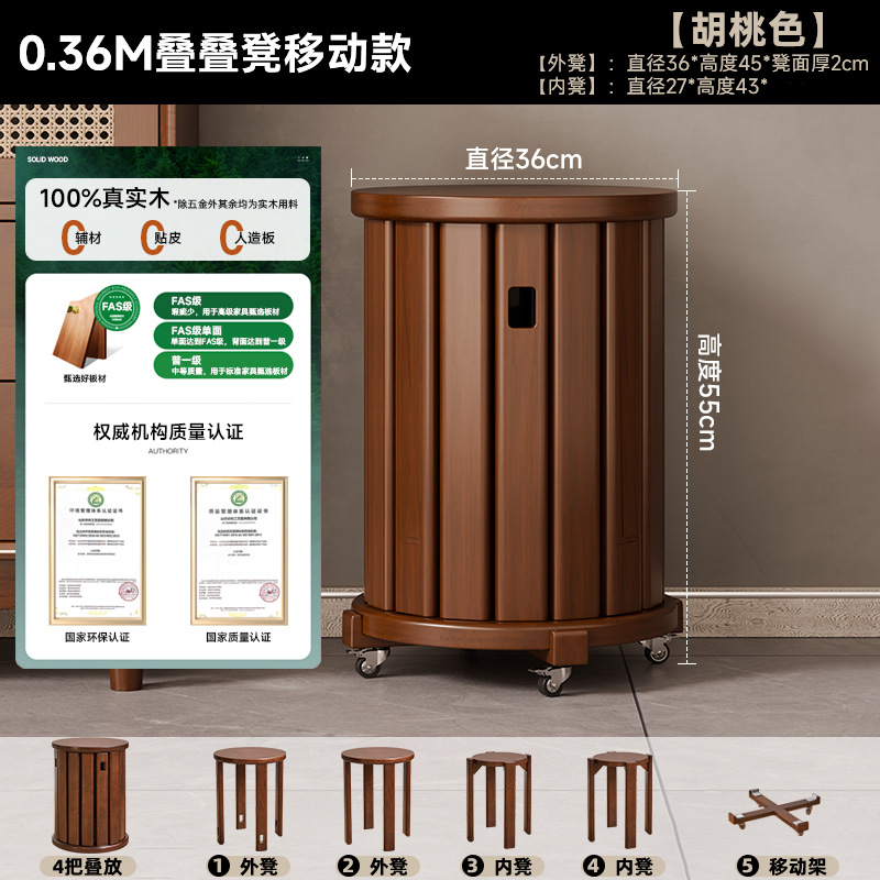 家庭用スツールは積み重ね可能な無垢材の丸いスツール、新しい中国風の低いスツールと滑車付きの木製スツール、キッチンとレストランのベンチ