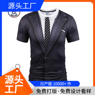 �ļ��¿�3d�W����t��ʿ���b����كɼ���֔��aӡ������Y��t����