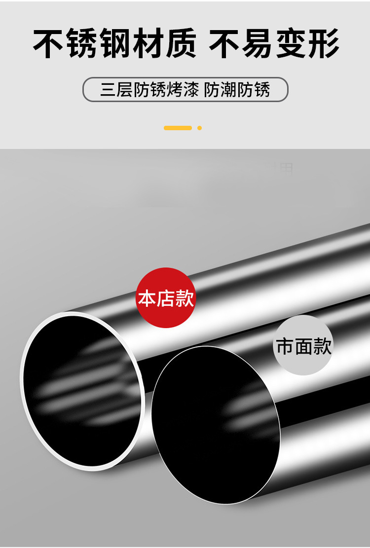 详情页_03.jpg