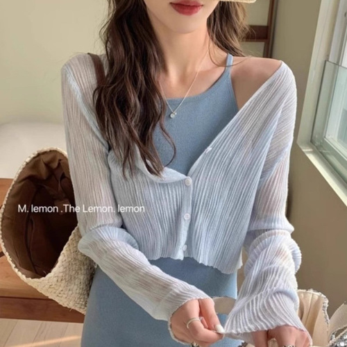 White Ice Silk Knit Sun Protection Cardigan for Women, Thin Model Outerwear Shawl, Summer Match with Strappy Dress, Outerwear with Small Covering Shirt