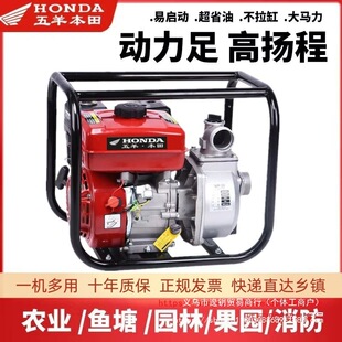 �ؑc��������ͳ�ˮ�C�r�����ě_���r�øߓP�̴��������͙Cˮ��