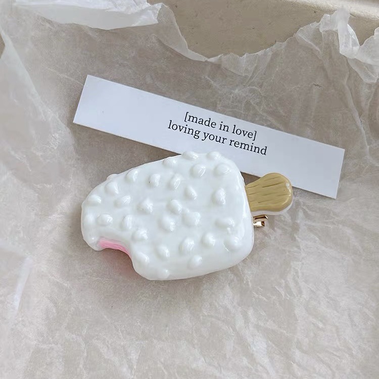 바이는 아이스크림을 원해요