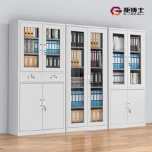 钢制办公室铁皮移门文件柜书柜资料展示档案凭证钢制财务储物柜