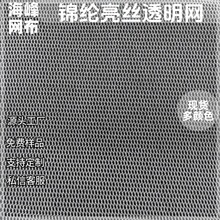 �F؛�ɫ�й�ӏ��W͸���W20d�\�]���z�W�����C��ӡ��W����