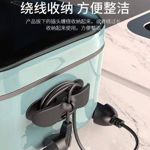 Self-adhesive power plug headphone kitchen traceless data cable storage desktop cable manager socket line card fixed cable clip