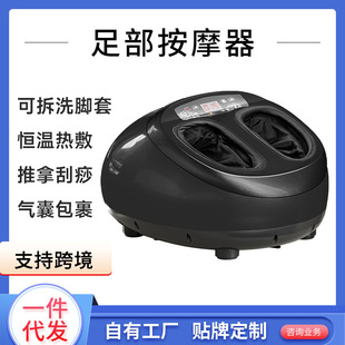 汽车中控台摆件