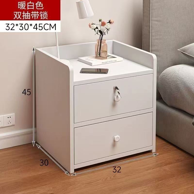 (특대형 모델) 웜화이트 더블드로우(잠금장치 포함) 32cm