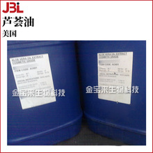 ���� �J�C�� AO001 �����o�w ���yƷԭ�� 1Kg