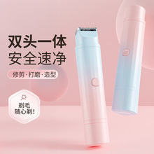 ��y�p�^늄���ë��Ůʿ˽̎Ҹ���ÿڼt��ë����ë��ȫ��Óë�x