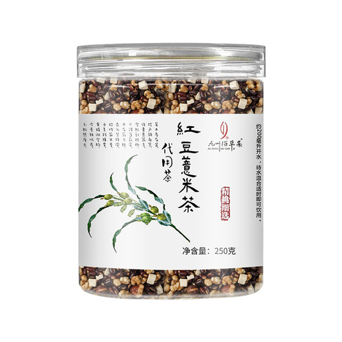 Bulk canned herbal tea goji berry barley tea mulberry chrysanthemum buckwheat tea honeysuckle rosehip hawthorn poria tea