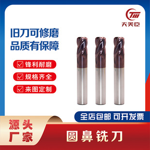 �S��ֱ��4���u䓈A��㊵� ���wӲ�|�Ͻ��T��R�ǈA��㊵� �ɶ���