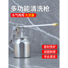 ˮ�������ϴ����Ӹ߉������l�әC�Cœ�ⴵ����ˮ������ϴ܇ˮ��