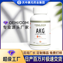 ����AKG����Ƭa-ͪ�����AKGƬoem�N�ư�������羳������Q����