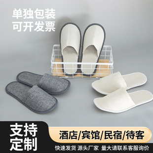 �¿�һ������Ь�ߙn�Ƶ������e�^���üӺ������Ь��ë�q�鲼��Ь