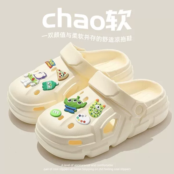 07Bath【Coffee Beige】