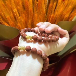 18 Gold Small Pixiu Bracelet Au750, Luxurious Shape, Bright Material, Craftsmanship, Charm on the Wrist, Showing Extraordinary Wealth