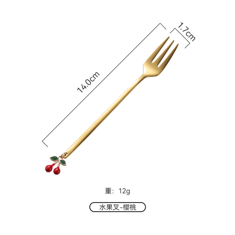 체리 포크