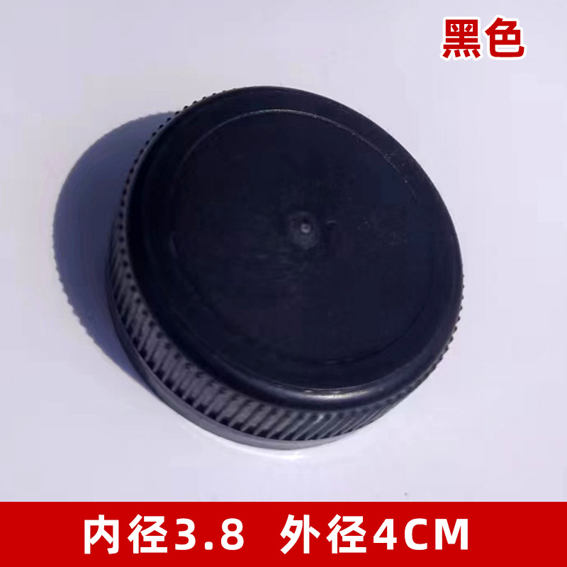 Black large mouth 100 pieces; pe