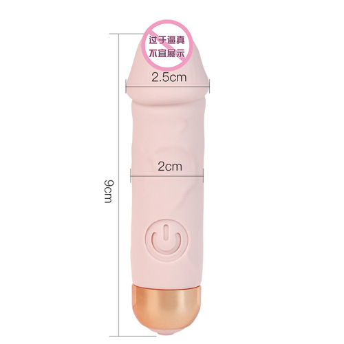 Jiuai Lipstick Mini Vibrator Wireless Vibrator Female Silent Masturbator Adult Toys Sex Toys Into the Body