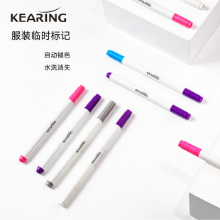 ���ƿ��`ˮ�ܹPˮϴ��ʧ�P��ɫ�P�cλ���b�����R�r��ӛ̖�P��ˮϴ