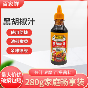 �ڽ��u280g�D�Dƿ�b�ں����uţ���u�������_�{���{ζ�u�ڽ��u
