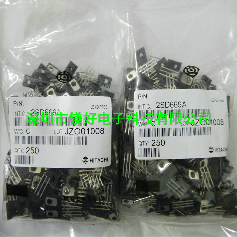 中功率三极管TO-126,2SD669AC,2SD669A,直插音频管晶体管,发烧对