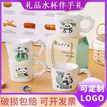 ����ˮ����װ���״�����մɱ�����ֵ���˱�������ɼ�ӡLOGO����