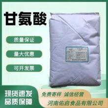 �Aꖸʰ���ʳƷ����������߼���ʳƷ����àI�B���a�������ʰ���