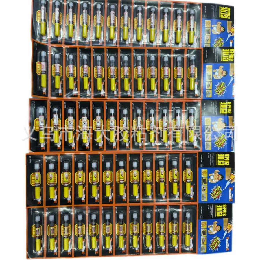 外贸出口super glue 502吸卡装 胶水金属塑料木材胶水 快干胶