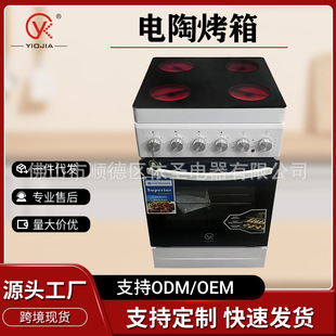 ���Q4�^��ՠt����M��ݗ��t�t�⾀���ʽ�t���俾�P���ܶ��r