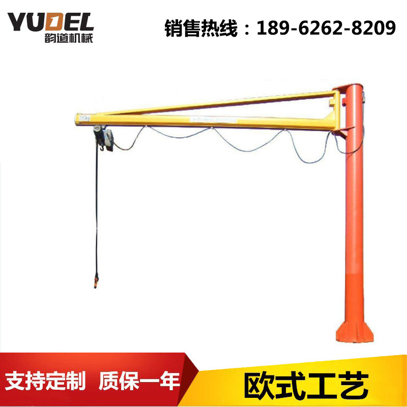 小型2吨悬臂吊 加工定制结构紧凑立柱式悬臂吊0.5吨