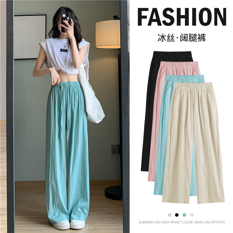 Ice Silk Pleated Yamamoto Pants Women's Summer Thin Wide Leg Pants High Waist Japanese Style Loose Drape Style Lazy Style Straight Pants