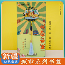 Ą½ľRʲųξ^cUS~ٕoƷY