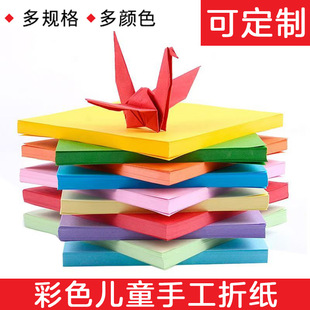 ��ͯ��ɫ�ۼ� �������ֹ��ʼ�  10ɫǧ���Q�ֹ��� �׃��@�ۼ�����