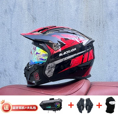 Motorcycle Safety Supplies — Retro Removable 3C Combination Helmet - black-and-red-wilderness-city-with-magic-gold-y10-external-bluetooth-m