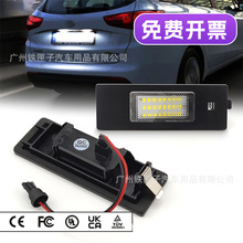 �m��춌��RLED���՟�E81/E87/E86/E85/E36/E36N