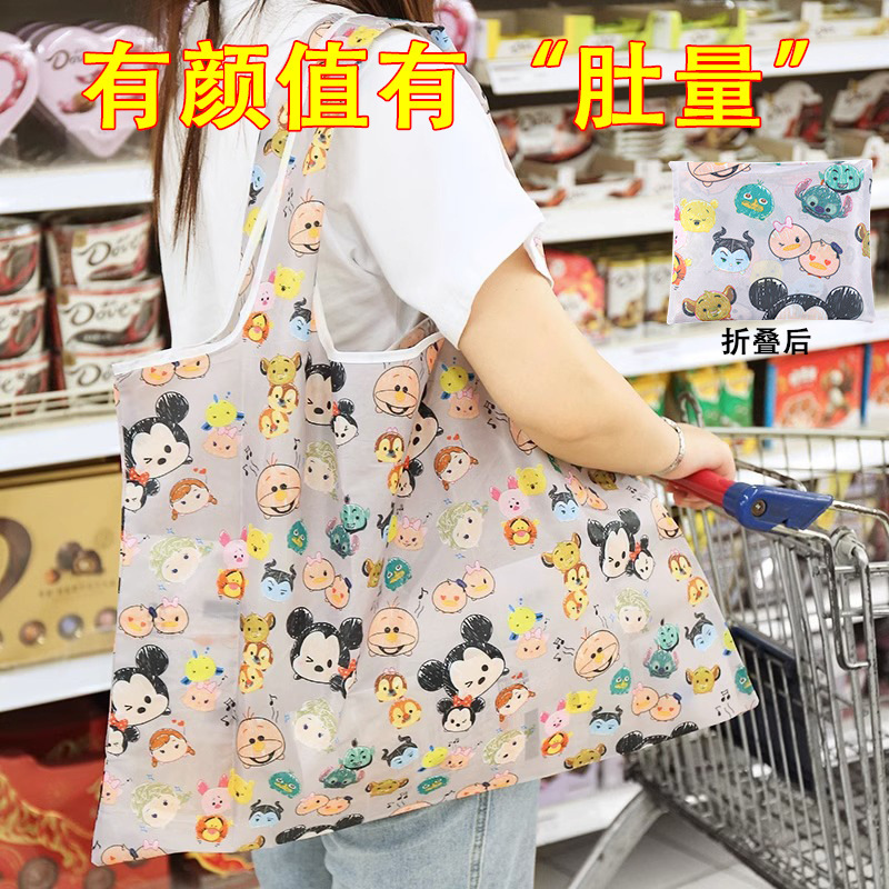Foldable Satchel Supermarket Shopping Bag Grocery Bag Thickeneded Large Cartoon Grocery Shopping Bag Large Capacity Handbag Wholesale